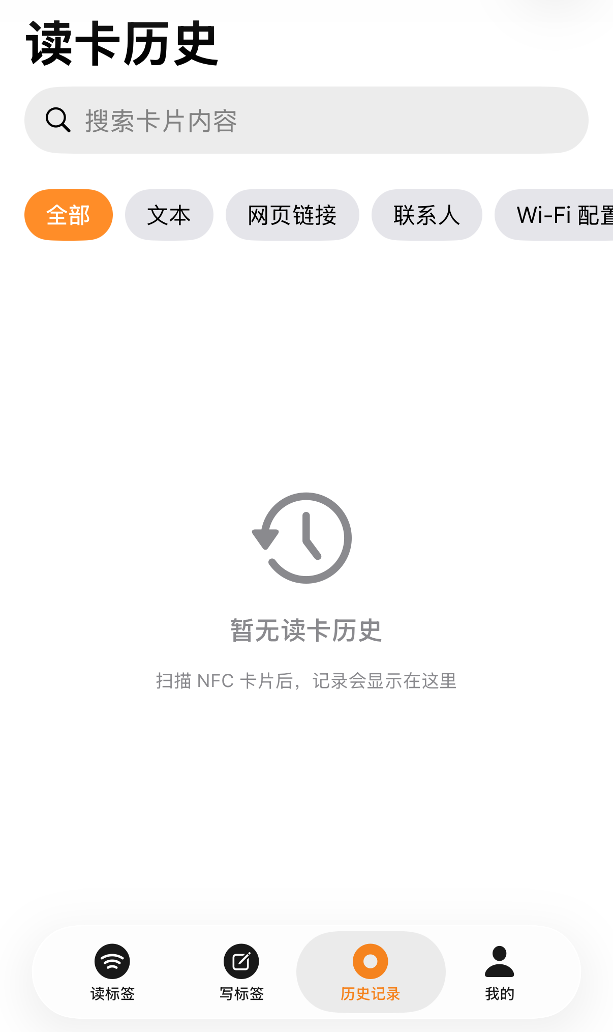 批量操作 & 效率工具